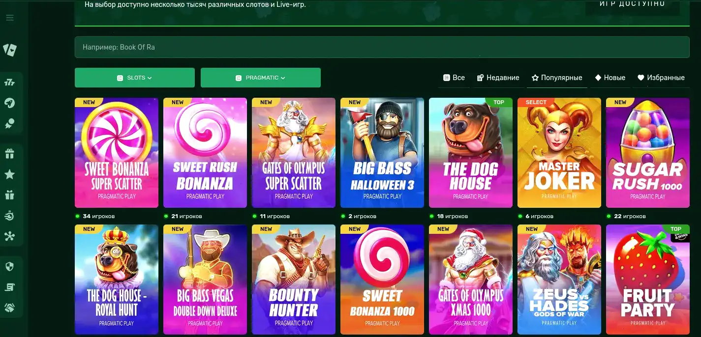 Игровые автоматы Taker Casino на экране